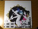 Asian Kung-Fu Generation Sol-Fa Vinyl Record Fair Condition