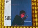 Sade Your Love Is King Japan 7” NM