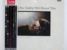 BILL EVANS TRIO WALTZ FOR DEBBY RIVERSIDE MW2004 Japan OBI GATEFOLD VINYL LP