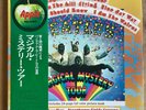 The Beatles ‎– Magical Mystery Tour - LP 1973 RE Gat. JAPAN Apple EAP-9030X NM/V