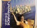 SUPERTRAMP / BREAKFAST IN AMERICA JAPAN ISSUE LP W/OBI, INSERT*2