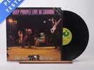 Deep Purple Live In London LP Album Vinyl Record 1982 SHSP 4124 Harvest - EX/VG+