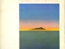 Fripp & Eno - Evening Star (LP, Album) (Near Mint (NM or M-)) - 3216648845