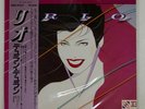DURAN DURAN RIO EMI EMS91037 Japan OBI INSERT VINYL LP