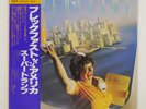 SUPERTRAMP BREAKFAST IN AMERICA A&M AMP6034 Japan OBI INSERT VINYL LP