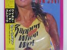 BON JOVI SLIPPERY WHEN WET MERCURY 28PP1025 Japan VINYL LP
