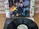 Prince And The Revolution - Purple Rain, LP, (Vinyl) - 925110-1 1984