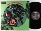 Soft Machine - S/T LP - Probe Uncensored Cover VG++
