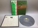 N15 LP Records The Great Jazz Trio at the Village Vanguard The Best of the Jaz
