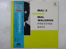 Mal Waldron Mal/3 Sounds Prestige LPJ-70001 Japan  VINYL LP OBI