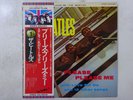 The Beatles Please Please Me Apple EAS-80550 Japan  VINYL LP OBI