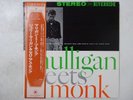Thelonious Monk And Gerry Mulligan  Riverside SMJ-6107 Japan  VINYL LP OBI