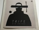 Kid Drama - Trife EP 12