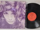 JOANNE GRAUER self-titled 1974 LP Avar PRIVATE PRESS Jazz Funk Soul Vinyl SHRINK