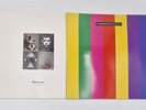Pet Shop Boys Bundle Introspective & Behaviour Vinyl Record Bundle LP Albums