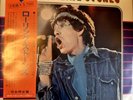 The Rolling Stones - GEM - Vinyl JAPAN PRESS