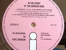 King Crimson LP In The Court Of UK Pink Island 1st Press INCREDIBLE AUDIO PROG