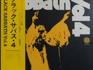 Black Sabbath - Vol 4 / VG+ / Album, LP