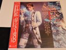 SHEILA E ROMANCE 1600 WARNER BROS. P13142 JAPAN OBI VINYL LP w Unopened Poster