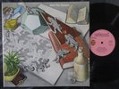 MOTT THE HOOPLE same / LP Germany 1969 ISLAND 849304 UY