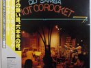 GRUPO ACARU / TSUYOSHI YAMAMOTO / DO SAMBA HOT COROCKET / VICTOR JAPAN OBI