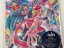 Ado Uta no Uta One Piece Film Red Limited Edition Analog Vinyl LP From Japan LP