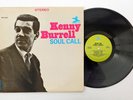 KENNY BURRELL “Soul Call” Prestige 7315, Rare Label Misprint, Stereo, (NM-Vinyl)