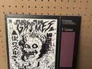 Visions by Grimes (Record, 2012) Vinyl LP