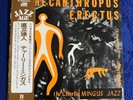 Japan Press Jazz LP【 The Charlie Mingus Jazz Workshop – Pithecanthropus  ‎】w/OBI