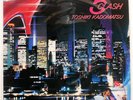 TOSHIKI KADOMATSU AFTER 5 CLASH AIR RAL8812 Japan VINYL LP