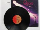 Queen 'John Deacon Owned' Debut Vinyl LP 1973 Album Record (3U/2U) + Signed COA