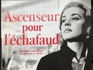 Miles Davis  - Ascenseur Pour L'echafaud, Vinyl LP, New & Sealed (Fontana)