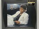 MICHAEL JACKSON Thriller (Limited Edition Ultradisc 180g SuperVinyl) 2XLP #1376