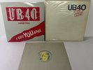 3x 12” Vinyl UB40 Bundle The Singles Album LP, Red Red Wine & I Got You Babe Lot
