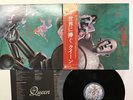 QUEEN NEWS OF THE WORLD Japan LP [80559ER]