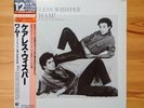 Wham  Feat George Michael Careless Whisper Japan LP Epic 12 3P-570 W/ OBI