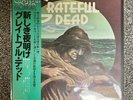 Grateful Dead • Wake Of The Flood • Japanese Vinyl W Obi • Near Mint • Rare AF