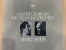 Gustav Mahler - Georg Solti – Die Neun Sinfonien - Decca 15 LP-Box - Vinyl