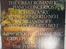 MG 32050: Entremont Great Romantic Piano  2xLP SEALED PROMO 1973 LP ORMANDY MINT