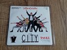 MADNESS - IN THE CITY 7