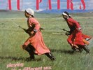 Au Pairs Playing With A Different Sex LP Vinyl NEW