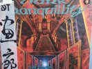 Dark Tranquillity - The Gallery (NESI Lp, 2021)