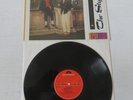 THE STYLE COUNCIL Introducing POLYDOR 1983 DUTCH 1ST PRESS VINYL MINI LP 8152771