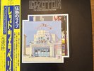 LED ZEPPELIN SONG REMAINS THE SAME SWAN SONG P5544N Japan VINYL LP
