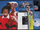 Michael Jackson Box Set ET E.T. Storybook 33t 12