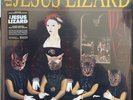 Jesus Lizard - Liar - 12