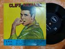 CLIFF RICHARD/TOMMY ROE-Malaysia 7