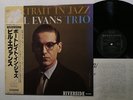 Bill Evans Trio Portrait In Jazz Japan LP [80864ER]
