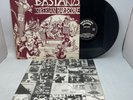 Bastards Siberian Hardcore Vinyl LP Germany 1984 Press VG+/VG+ Hardcore Punk