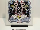 Crimeapple x Michaelangelo - Tucibi LP Pink Vinyl DAUPE  Sticker Sealed 1/100